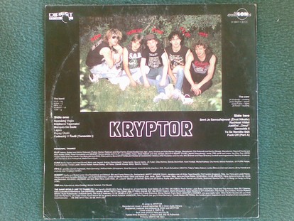 Kryptor - Septical Anaesthesia